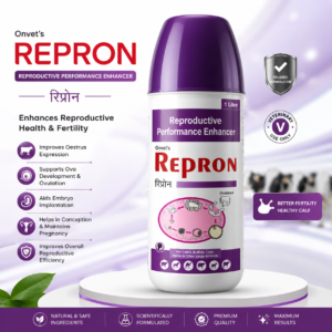 Repron