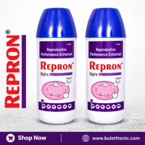 Repron