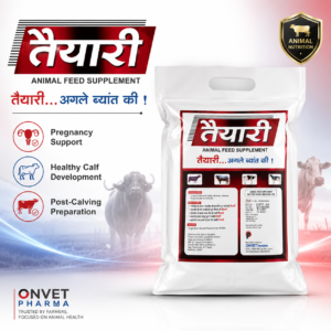 तैयारी TAIYARI Udder Development Supplement